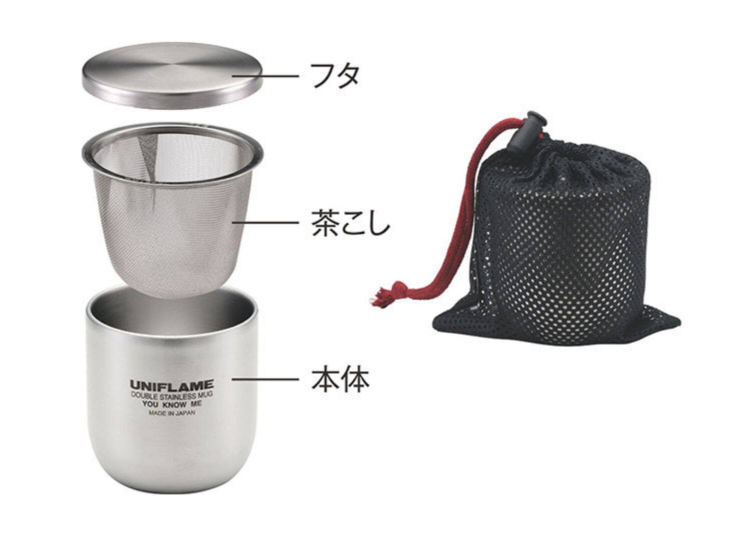 Японская импортная портативная чайная чашка из нержавеющей стали подходит для мужчин и женщин, утепленный термос, чай 