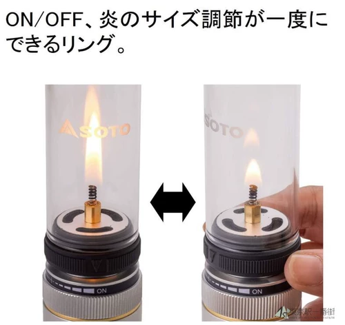 Soto японский новый продукт Hinoto оборудование для кемпинга.