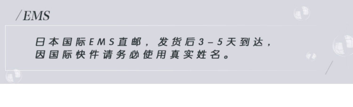 Видео домофон 日本最新款原装松下家用布线监控对讲可视门铃猫眼防盗wh705kl