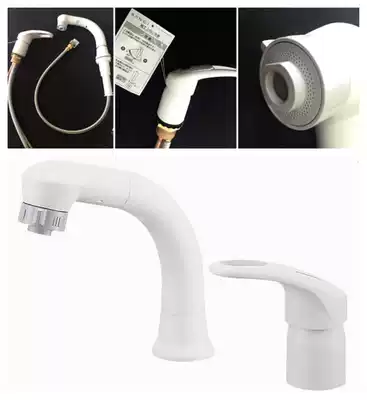 Spot Japan Sanrong basin faucet can pull to improve workmanship, exquisite cost-effective