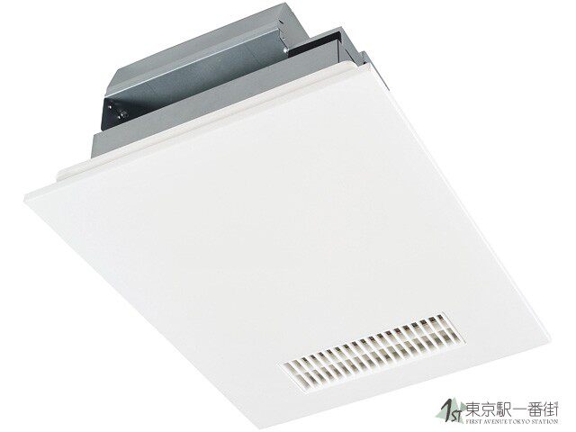 2022 new Japanese Mitsubishi Electric MITSUBISHI multi-functional Yuba V-241BZ5 warm air ventilation and humidity