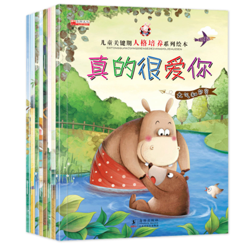 粉丝福利购优惠券10元