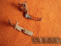 Custom unilateral presser foot multifunction machine universal unilateral presser foot