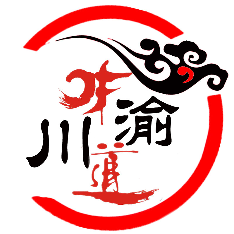 川渝味道特产店