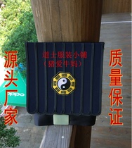 Taoist hat Taoist hat Bagua Chunyang scarf Taoist hat and uniform for men Taoist robe Pure Yang scarf Nine-beam scarf High power hat