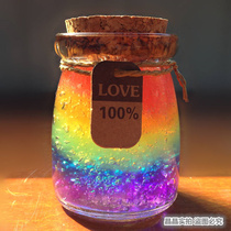 Finished DIY starry sky nebula Rainbow lucky bottle Ocean creative birthday Tanabata Valentines Day Christmas gift classmate