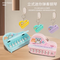 Mini music electronic toys small piano keychains childrens schoolbags male and female couple pendants game console gifts