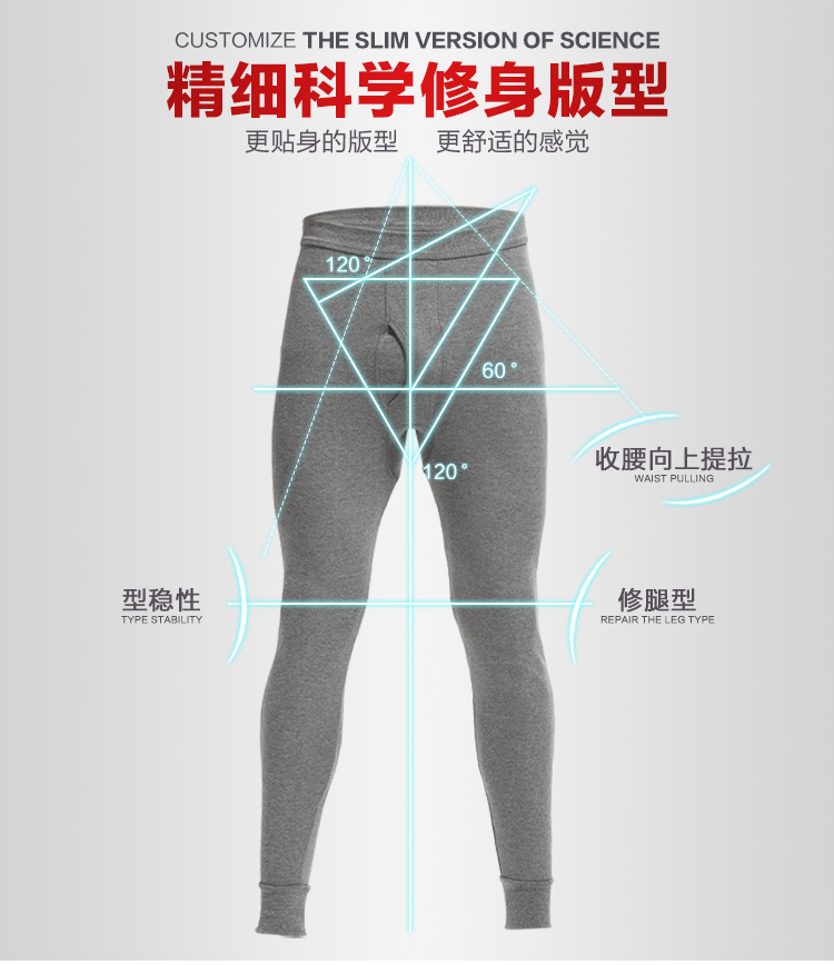 Pantalon collant jeunesse simple en polyester - Ref 760207 Image 9