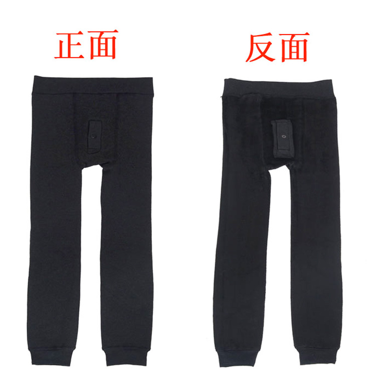 Pantalon collant jeunesse simple en polyester - Ref 762319 Image 24