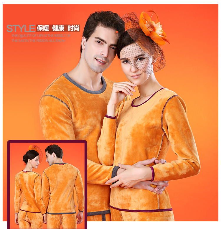 Sous-vêtement thermo jeunesse mouvement en polyester, polyester,  - Ref 756923 Image 9