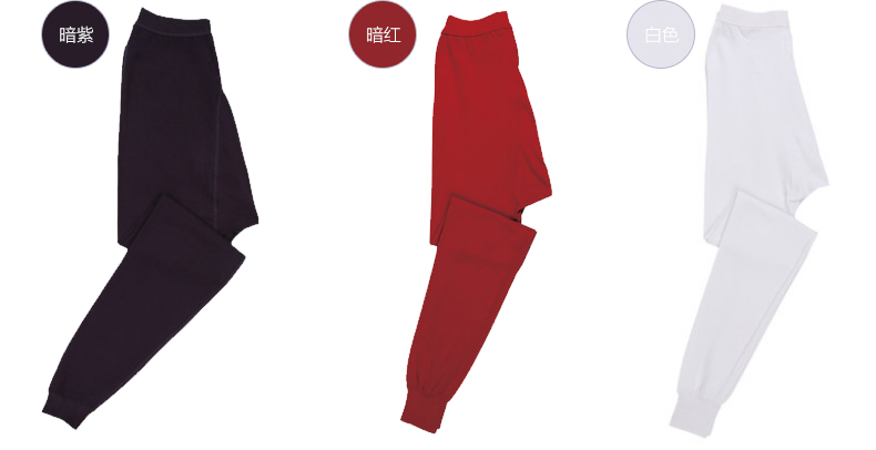 Pantalon collant jeunesse doux en polyester - Ref 760662 Image 11