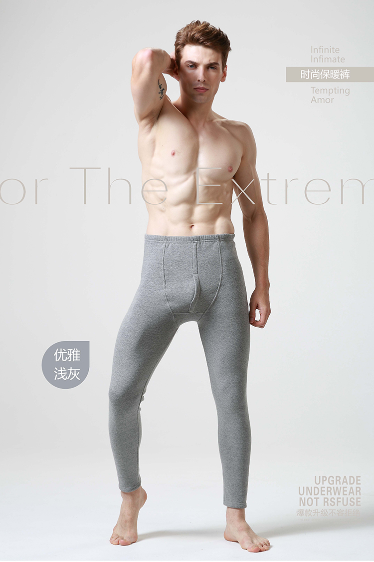 Pantalon collant jeunesse mouvement en polyester - Ref 762314 Image 18