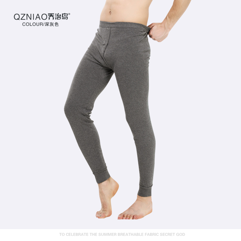Pantalon collant jeunesse simple en polyester - Ref 758136 Image 17