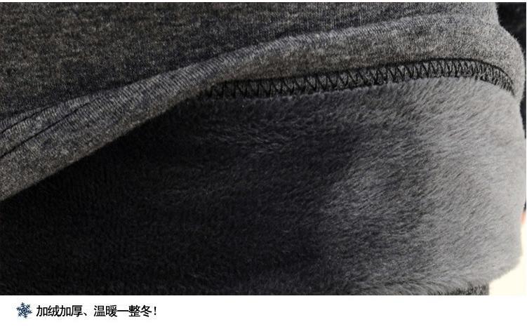 Pantalon collant jeunesse doux en polyester - Ref 762795 Image 11