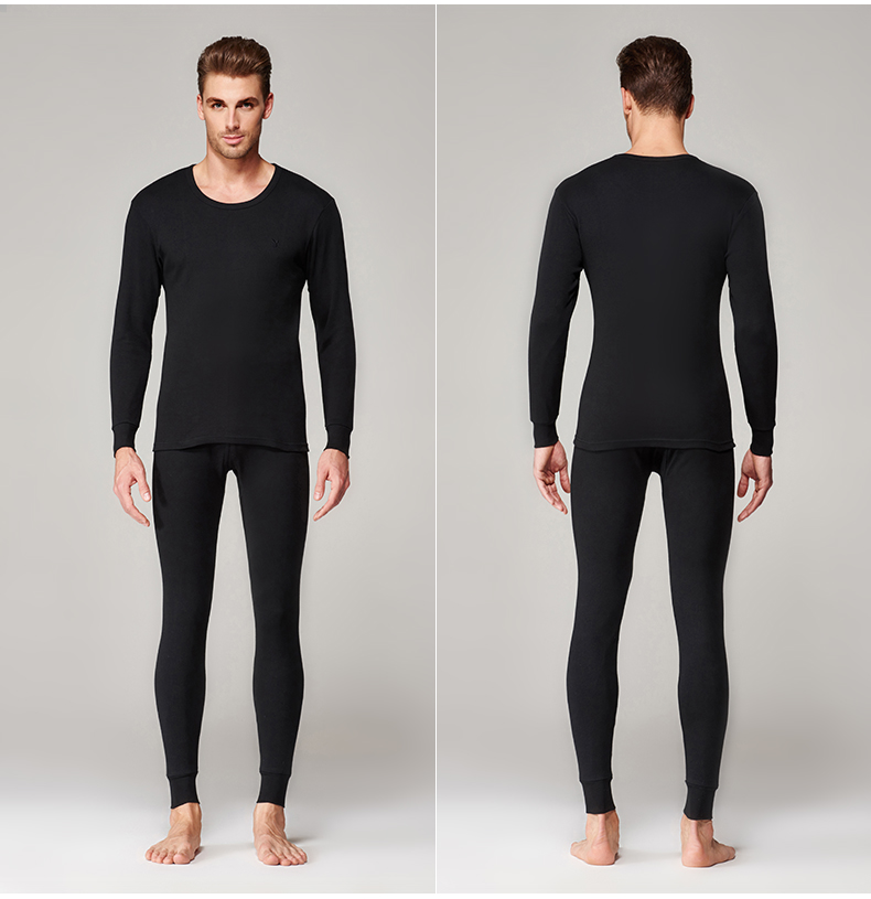 Sous-vêtement thermo jeunesse doux en polyester - Ref 756542 Image 10