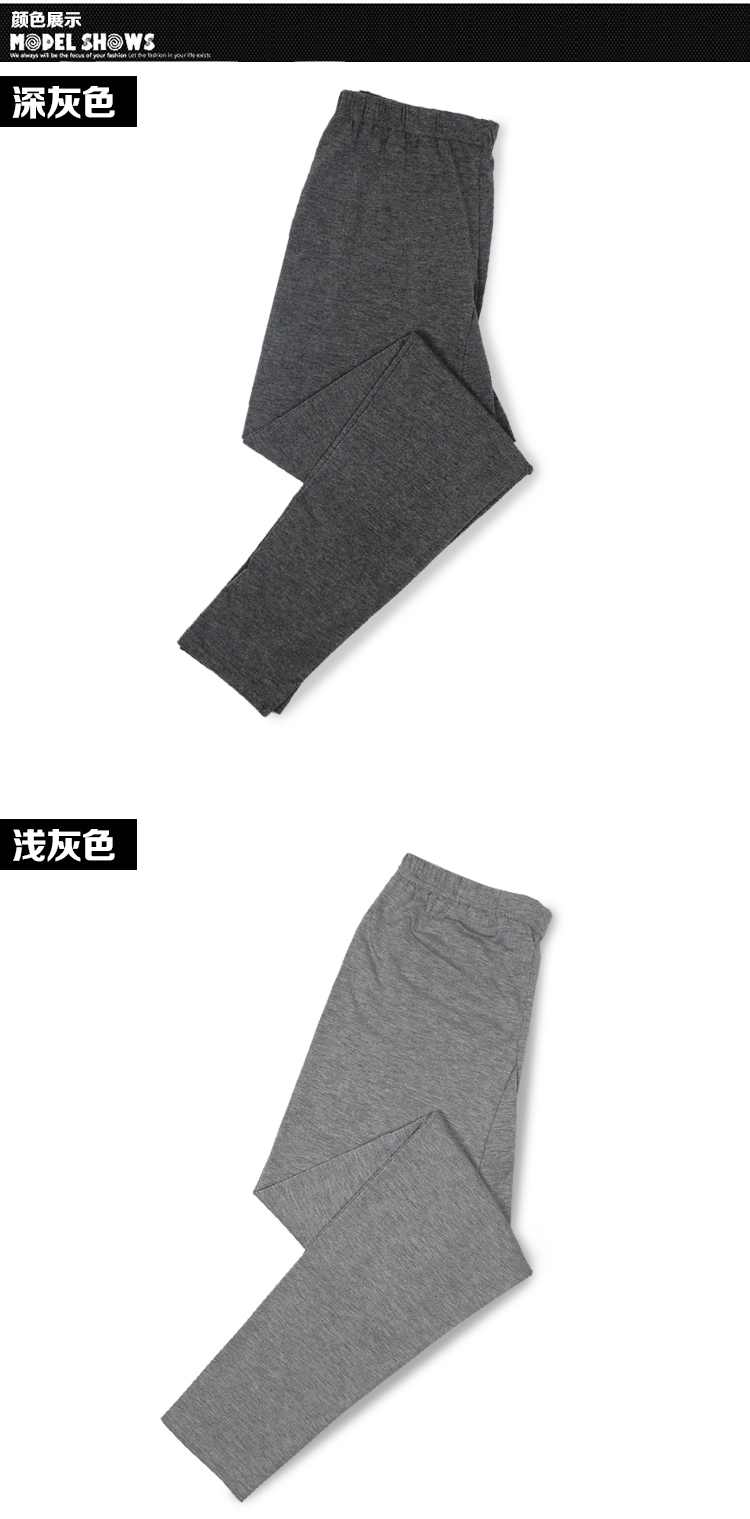 Pantalon collant jeunesse simple en polyester - Ref 760663 Image 7