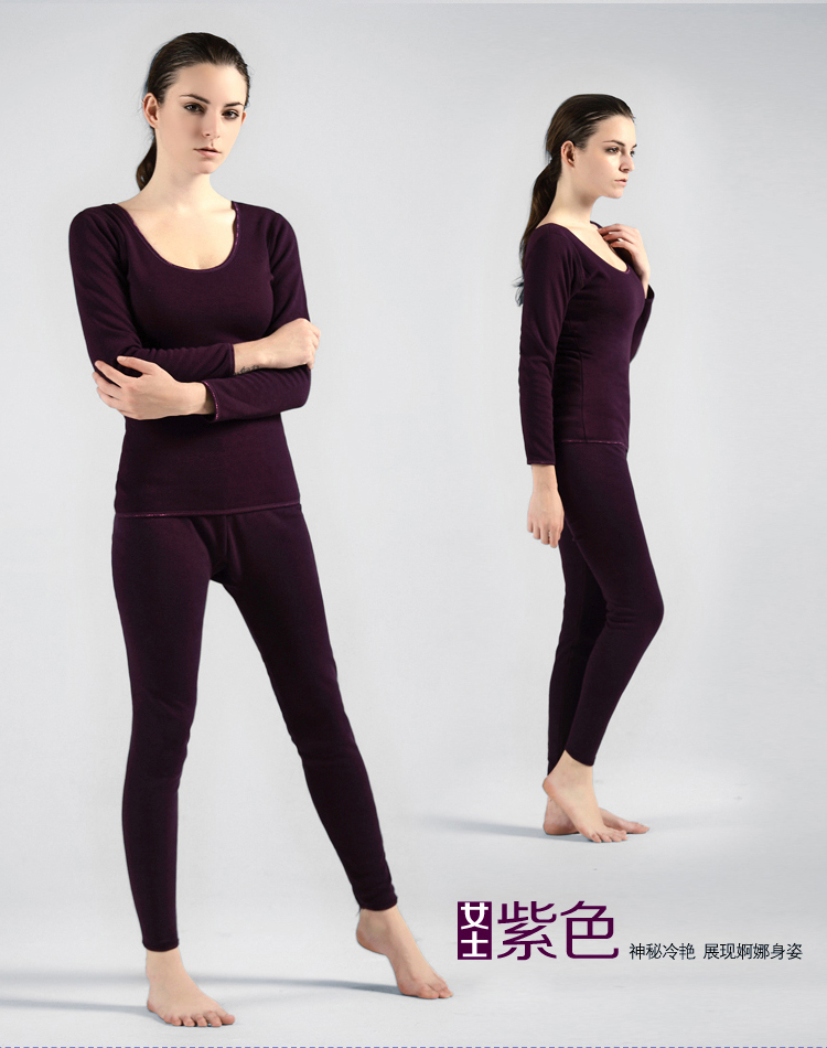 Sous-vêtement thermo jeunesse mouvement en polyester, polyester,  - Ref 756127 Image 16