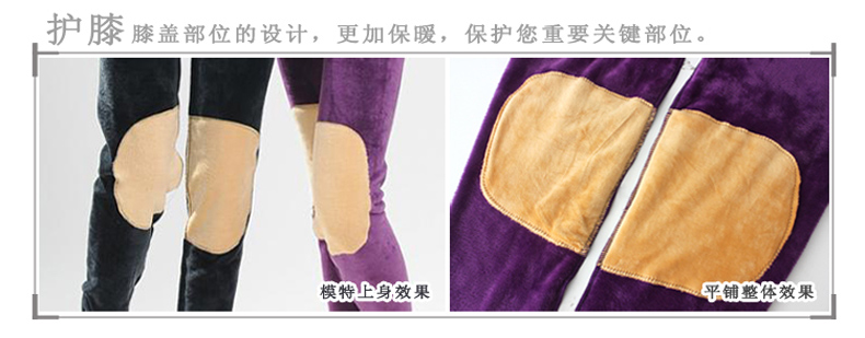 Sous-vêtement thermo jeunesse mouvement en polyester, polyester,  - Ref 756936 Image 14