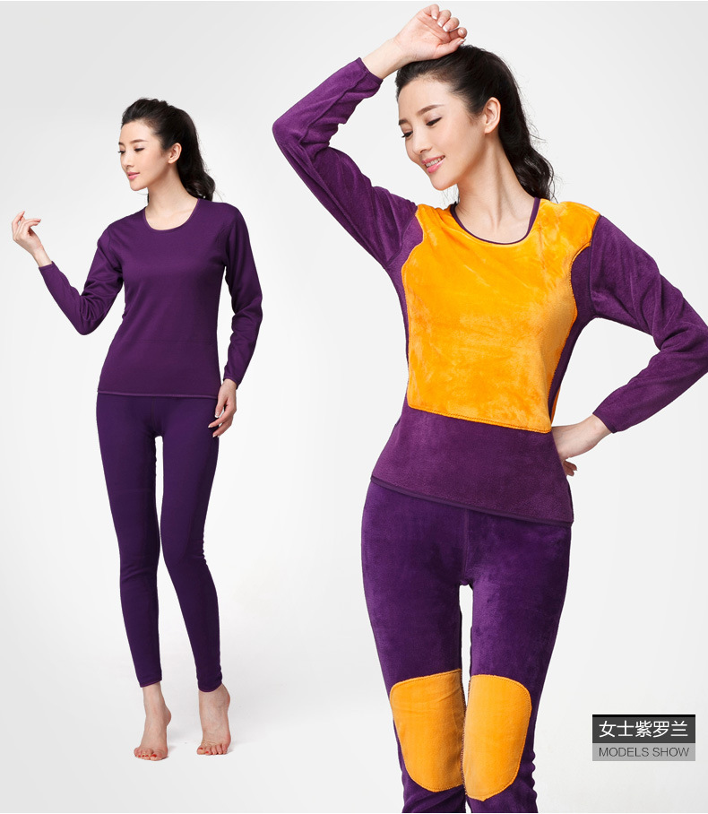 Sous-vêtement chaud jeunesse mouvement en polyester, polyester,  - Ref 758179 Image 14