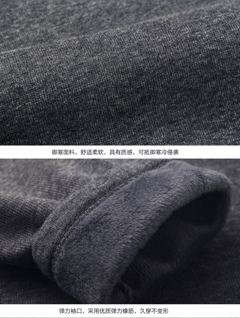 Sous-vêtement chaud jeunesse simple en polyester, polyester,  - Ref 759854 Image 19