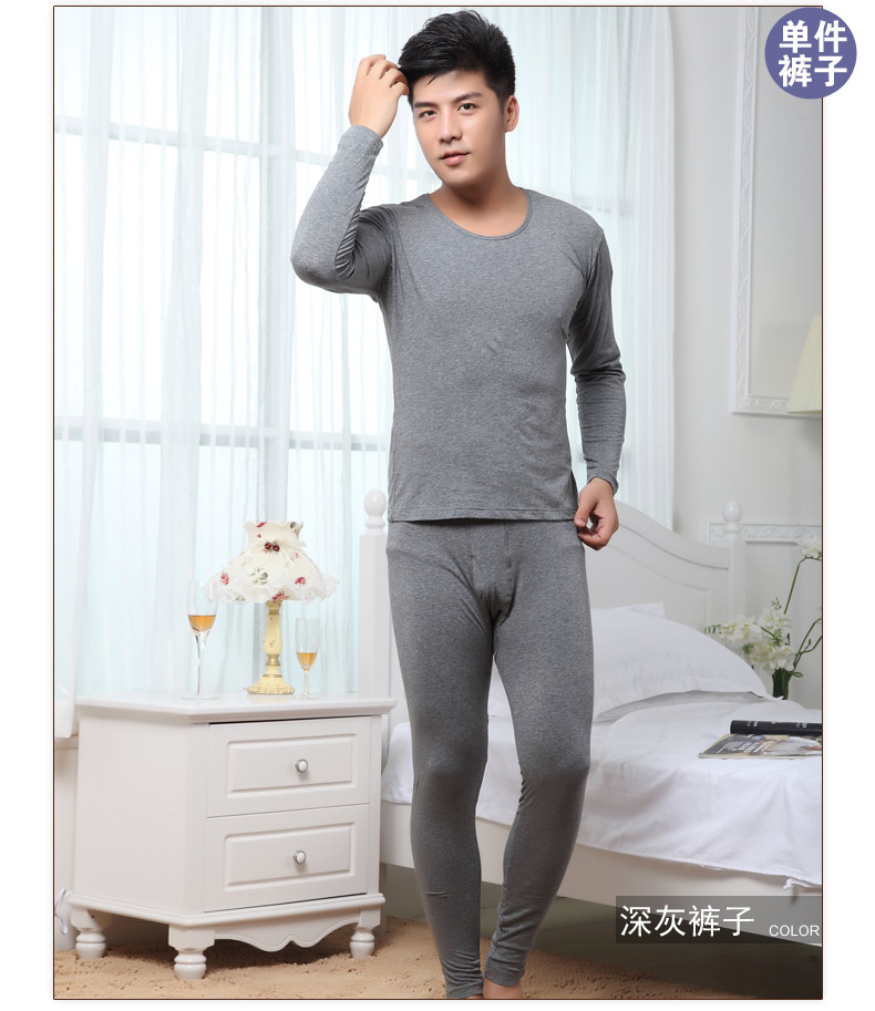 Pantalon collant jeunesse simple en polyester - Ref 762803 Image 12