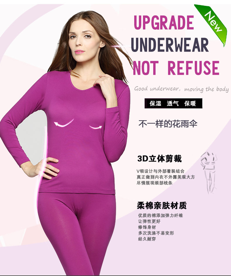 Sous-vêtement thermo jeunesse mouvement en polyester, polyester,  - Ref 756137 Image 7