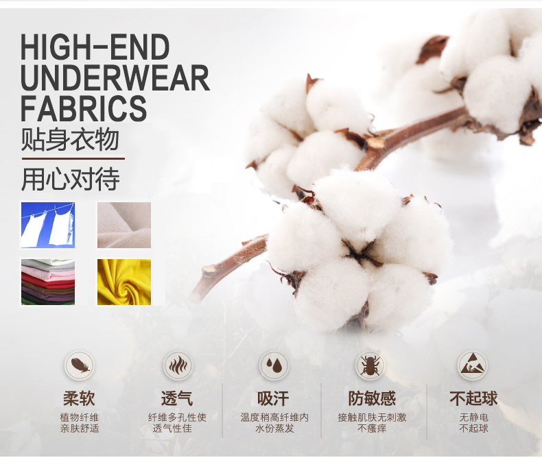 Pantalon collant jeunesse doux en polyester - Ref 760662 Image 8