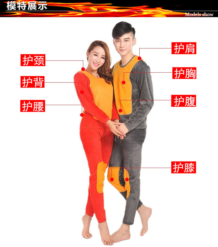 Sous-vêtement chaud jeunesse mouvement en polyester, polyester,  - Ref 756130 Image 11