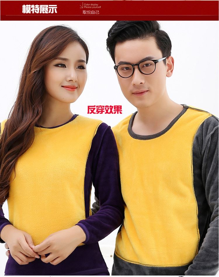 Sous-vêtement thermo jeunesse mouvement en polyester, polyester,  - Ref 759878 Image 9