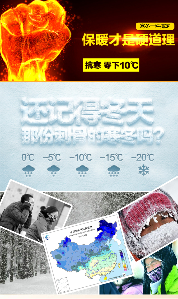 Pantalon collant jeunesse mouvement en polyester - Ref 765025 Image 6