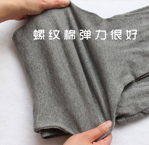 Pantalon collant jeunesse simple en polyester - Ref 762796 Image 13