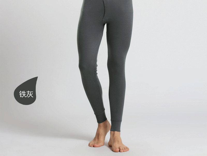 Pantalon collant jeunesse doux en polyester - Ref 762321 Image 14