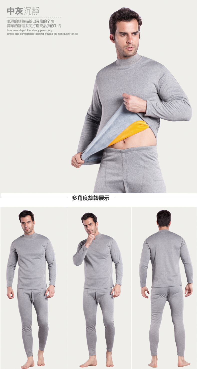 Sous-vêtement chaud jeunesse mouvement en polyester, polyester,  - Ref 756946 Image 7