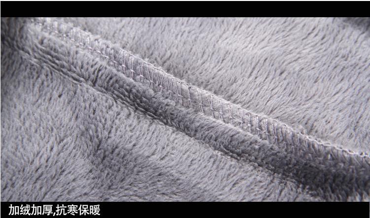 Pantalon collant jeunesse doux en polyester - Ref 762795 Image 9