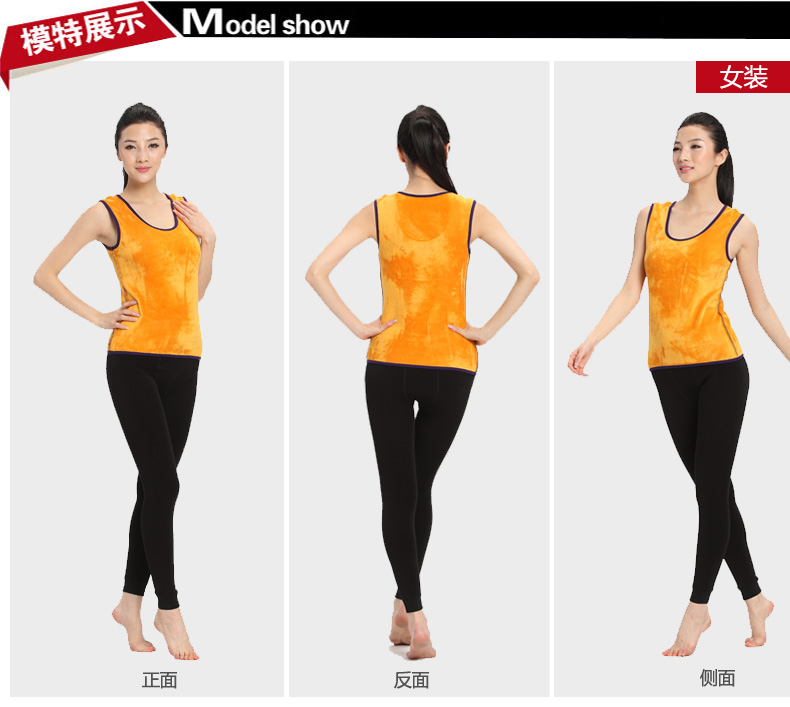 Sous-vêtement thermo jeunesse mouvement en polyester, polyester,  - Ref 758177 Image 9