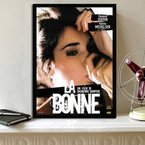 Depraved 1986 Italian film posters of the Italian film