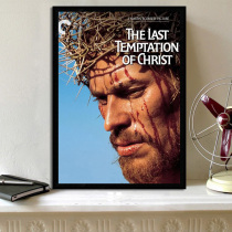 The Last Temptation of Kido 1988 American movie poster