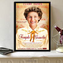 AQ Autistic Process MY (Movie Poster 16 9)