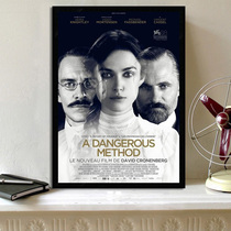 A dangerous method 2011 german movie poster