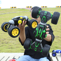 Super large four-wheel drive off-road remote control car stunt twist car charging climbing drift children's toy boy 3-6 years old 8