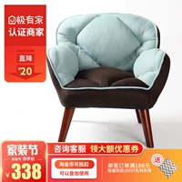 Phụ nữ mang thai, cho con bú ghế đơn ghế sofa tựa lưng cho con bú kiểu Nhật căn hộ nhỏ sofa vải và ghế cho trẻ em phòng - Ghế sô pha ghế sofa phòng ngủ