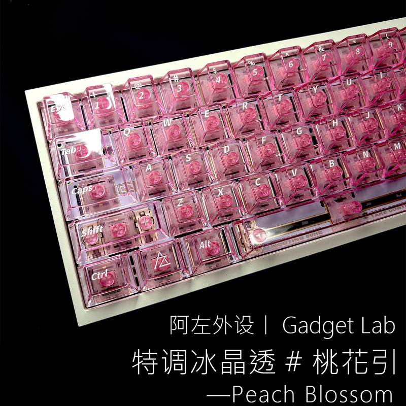 【Special Ice Crystal Transparent】Peach Blossom Pc Original Keycaps from Ace68/Ace68Wooting Little Bee 【Special Ice Crystal Transparent】Peach Blossom Pc Original Keycaps from Ace68/Ace68Wooting Little Bee