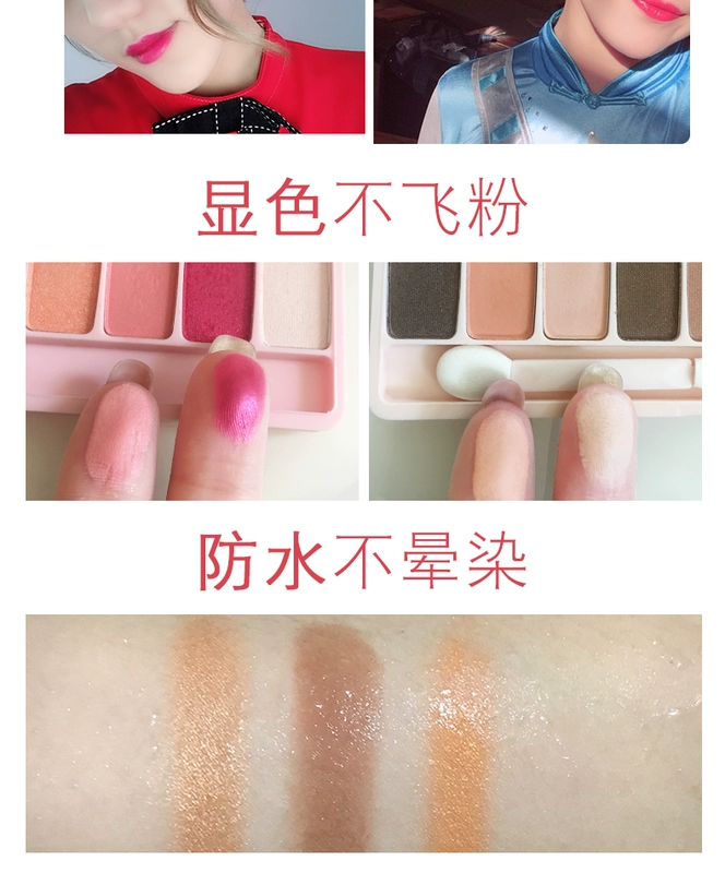 Etude House mười màu phấn mắt món ăn mờ đĩa lười biếng cô gái mới bắt đầu bộ phận chính thức trang web chính thức cửa hàng hàng đầu - Bóng mắt