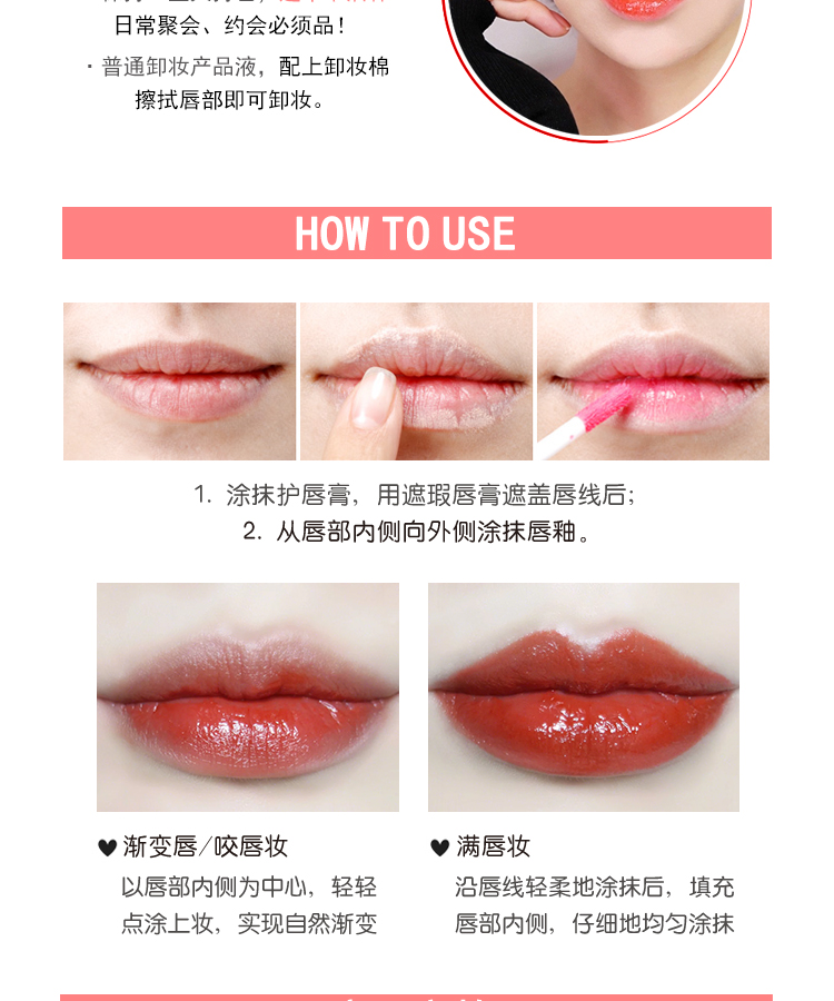 Lip glaze kéo dài không dính ly dưỡng ẩm Lip lip lip dyed lip liquid dưỡng ẩm mờ son môi sinh viên đích thực siêu lửa - Son bóng / Liquid Rouge 	son romand bóng 02	