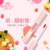 Etude House lip glaze Female không dễ phai màu không thấm nước kéo dài dưỡng ẩm cho son bóng chính thức trang web chính thức cửa hàng hàng đầu - Son bóng / Liquid Rouge 	son bóng focallure	 Son bóng / Liquid Rouge