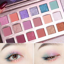 NOVO eyeshadow palette Earth color matte waterproof ins super fire 18 color womens national makeup flagship store official flagship