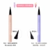 Authentic Etude hut eyeliner không thấm nước và mồ hôi không nở bên trong kẻ mắt người mới bắt đầu trang web chính thức cửa hàng hàng đầu - Bút kẻ mắt karadium kẻ mắt Bút kẻ mắt