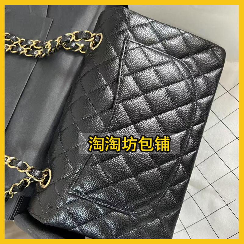 Classic Chanel Cf2.55 Bag Large Mini Medium Genuine Leather Black Gold Caviar Quilted Chain Crossbody Bag Women's Bag Classic Chanel Cf2.55 Bag Large Mini Medium Genuine Leather Black Gold Caviar Quilted Chain Crossbody Bag Women's Bag