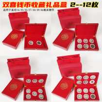 Bifestive Grilled Lacquer Red Box Festive Wedding Celebration Gift Box Silver Meta Collection Box Commemorative Coin Box Coins Multipurpose Treasure Box