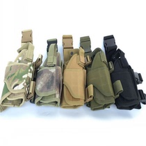 Tactical army fan leg bag Tornado thigh bag Waist bag Outdoor tactical equipment quick pull sleeve plug-in
